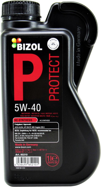 [85210] BIZOL Technology 5W-30 C3