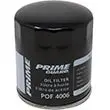 PRIME GUARD OIL FILTER POF4006